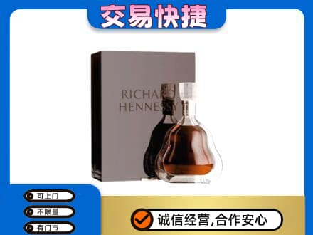 苏州昆山市回收李察