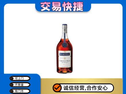 苏州昆山市回收蓝带