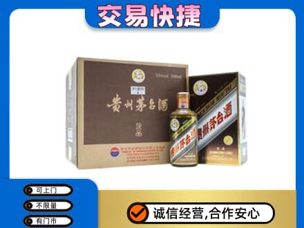苏州昆山市茅台回收彩釉珍品.jpg